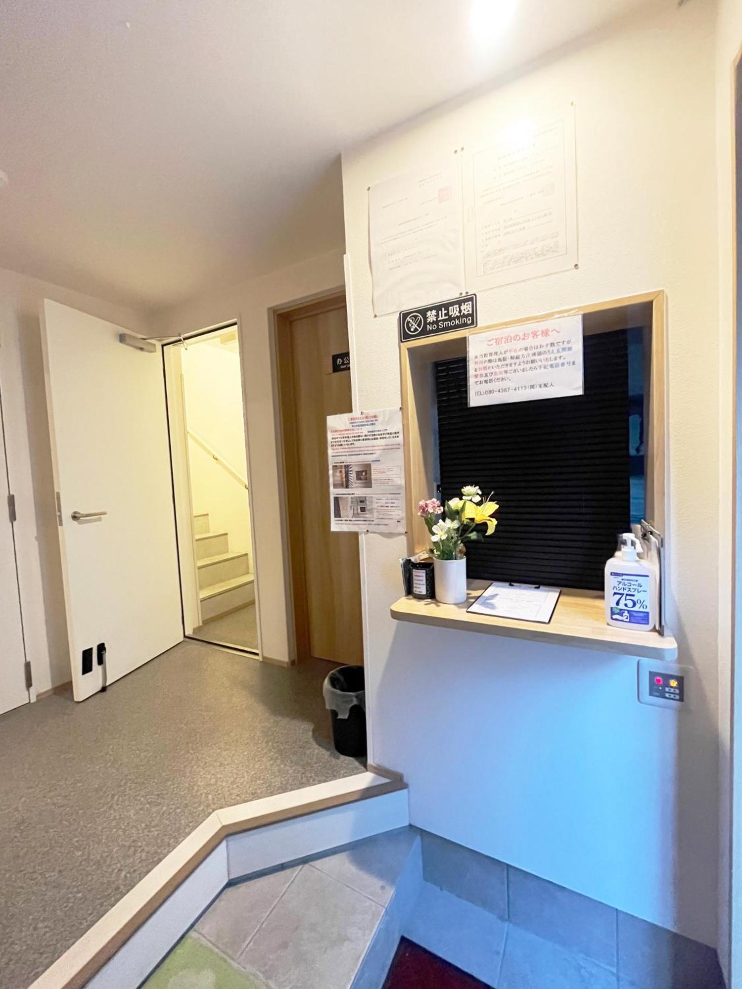 Hananosato Hotel Ikebukuro Tokyo Luaran gambar