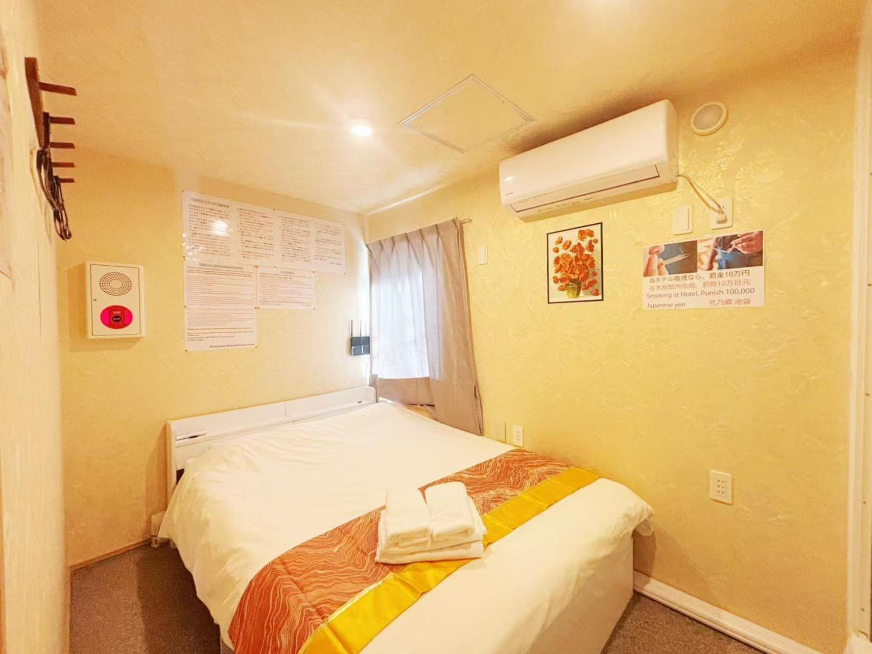 Hananosato Hotel Ikebukuro Tokyo Luaran gambar