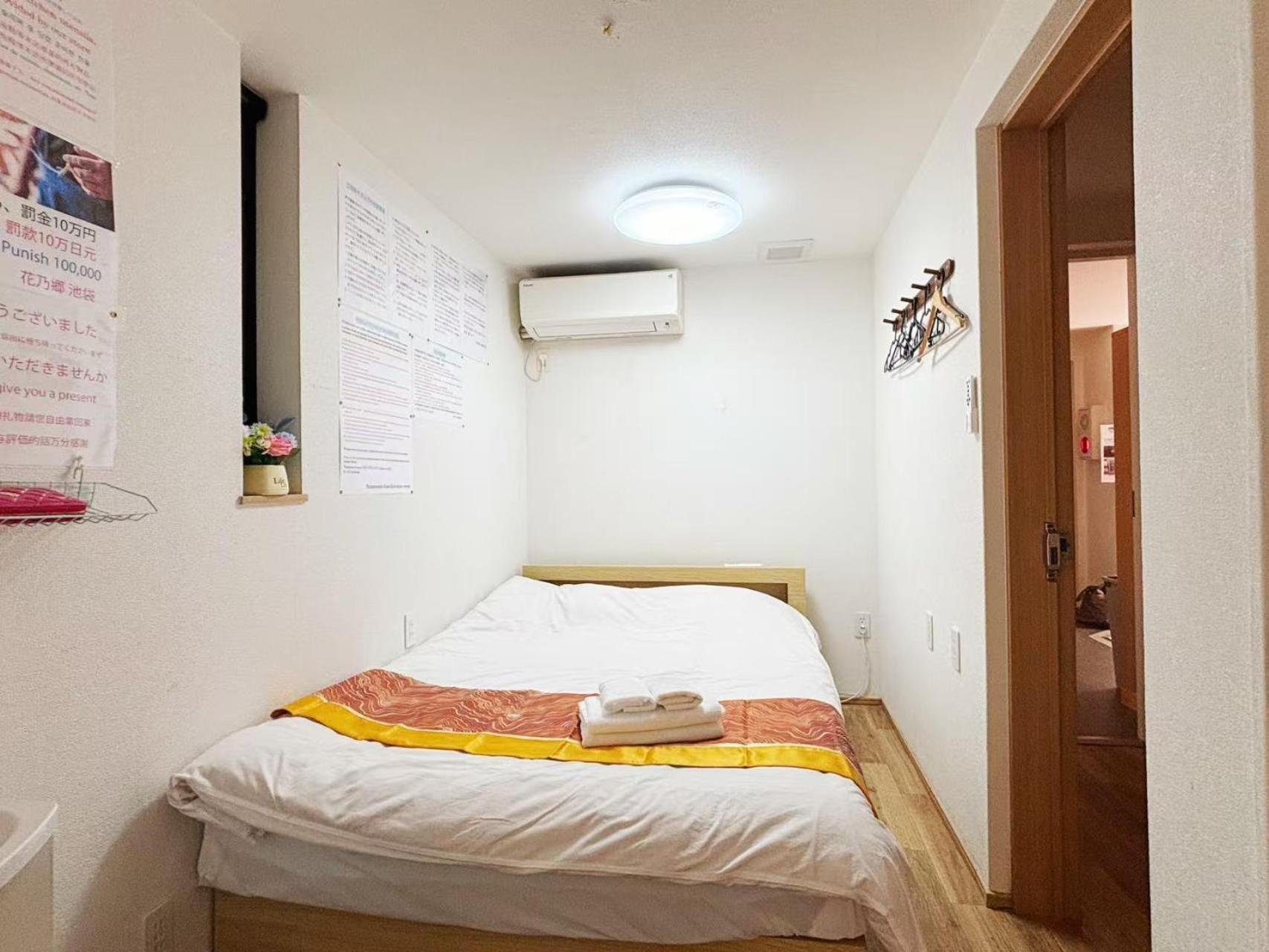 Hananosato Hotel Ikebukuro Tokyo Luaran gambar